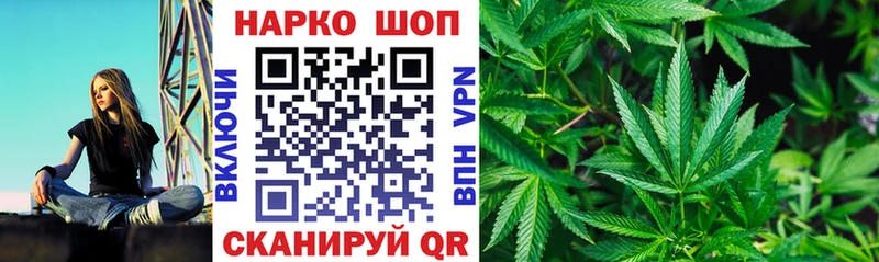 Магазин наркотиков Чулым ГАШ  КЕТАМИН  АМФЕТАМИН  Меф мяу мяу  A PVP  Каннабис 
