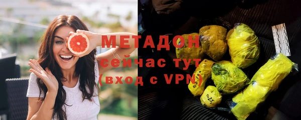 МДМА Горняк