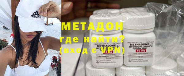 марихуана Горнозаводск