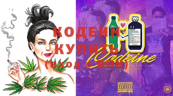 МДМА Горняк