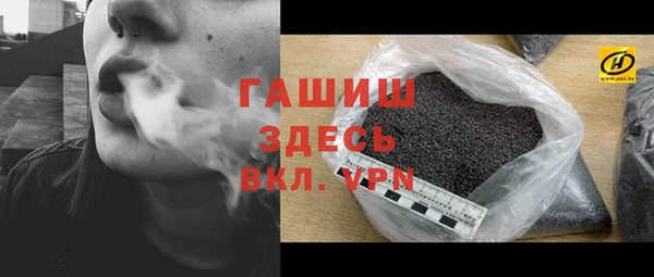 МДМА Горняк