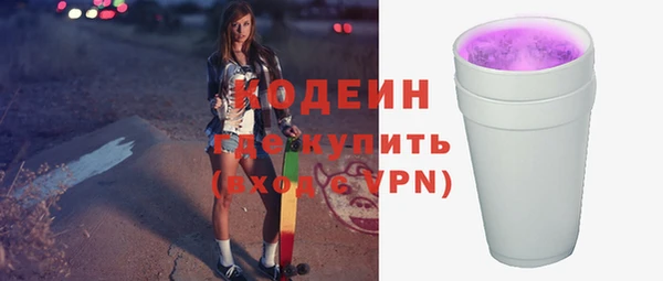 МДМА Горняк