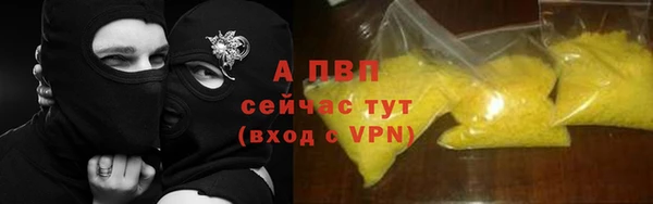 МДМА Горняк