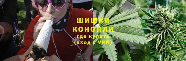 МДМА Горняк