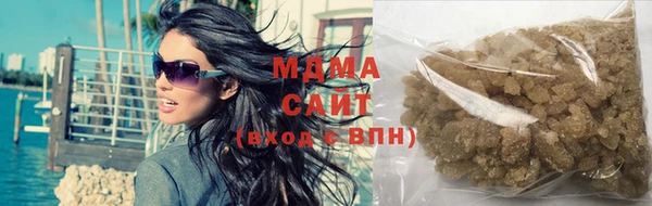 МДМА Горняк