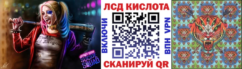 дарнет шоп  Чулым  kraken рабочий сайт  Марки N-bome 1,5мг 