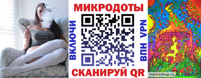 как найти закладки  Чулым  Псилоцибиновые грибы мицелий 